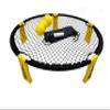 POWERSHOT Smashball with 3 Netsportic Balls  This Smash Ball Set is Perfect for Playing with Friends or Family