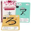 Japanese Hiragana & Katakana Flash Cards with Audio  Learn Japanese Alphabet with Mnemonics  Study Aid for Beginners, Students, Teachers, Homeschool, Language Learning Tool  46 Cards by Briston view 1