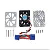 GPM for ARRMA-1/5 KRATON 8S BLX-ARA110002T1/T2,Outcast 8S BLX-ARA5810 Aluminum Motor HEATSINK with Cooling Fan -12PC Set (Silver) view 1