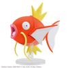 Bandai Hobby - Maquette Pokemon - Big Magicarpe Pokepla 20cm - 4573102613387 view 2