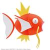 Bandai Hobby - Maquette Pokemon - Big Magicarpe Pokepla 20cm - 4573102613387 view 3