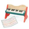 B. toys  Wooden Toy Piano for Toddlers, Kids  Color  Coded Keys with Songbook  Musical Instrument for Early Learning & Creativity  3+ Years  Mini Maestro view 1