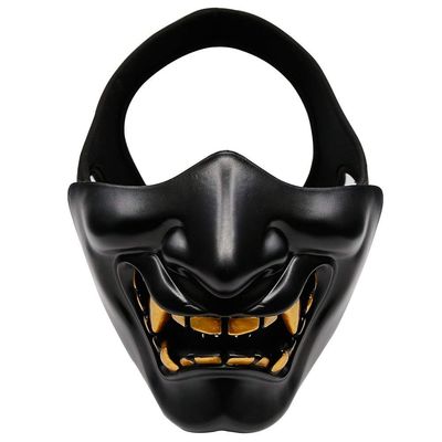 Half Face Mask Devil Smile Face Mask Halloween Party Mask Role-Playing, Masquerade, Costume Party And Movie Props CS War Game Half Face Mask