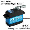 Wishiot DS3225MG 25KG Coreless Digital Servo High Torque 270 Degree Waterproof Full Metal Gear Servo Motor with 25T Servo Arm for Robot Arm DIY Baja Car Crawler Car view 2