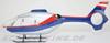 Flight Model RC Helicopter EC135 450 Pre-Painted fuselage for 450 Size Helicopters.Suitable for Almost All 450 Size(325mm Rotor Blade) Helicopters, Such as: Align T-REX450X/XL/SE/SE V2 view 2