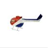 Flight Model RC Helicopter BO-105 450 Pre-Painted fuselage for 450 Size Helicopters.Suitable for Almost All 450 Size(325mm Rotor Blade) Helicopters, Such as: Align T-REX450X/XL/SE/SE V2... view 2