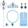 BUUFAN Girl Princess Dress up Accessories Costume Cosplay Queen Jewelry-Crown Wand Gloves Necklace Earrings Halloween Party,5 Pieces Set (Blue) view 1