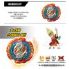 Battling Tops Burst B-181 Random Booster Vol.25 (Random Booster x 1) DB Layer System view 4