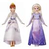 Disney's Frozen 2 Anna and Elsa Royal Fashion, Clothes and Accessories (Elsa & Anna) view 4