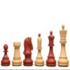 1950 Reproduced Dubrovnik Bobby Fischer Chessmen V3.0 in Stained Crimson Boxwood/Boxwood  3.7" King | Handcrafted Weighted Chess Set for Collectors & Professionals view 1