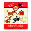 Kohinol 6875040001 6875 Animal Erasers, Soft, Set of 48 view 2