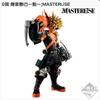 Ichiban Kuji My Hero Academia Let's Begin! D Prize Katsuki Bakugo - Movement; MASTERLISE (Prize) view 2