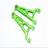 GPM for Team LOSI-1/6 Super Baja Rey 4X4 Aluminum Front Upper Suspension ARM -2PC Set (Green) view 1