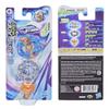 Beyblade Burst Surge Speedstorm Wyvron W6 Spinning Top Single Pack - Defense Type Battling Game Top, Toy for Kids Ages 8 and Up view 4