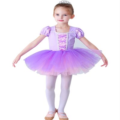 Agoky Kids Girls Princess Ballet Leotard Tutu Dancewear Fairy Fancy Dress Ballerina Performance Costume Lavender 120