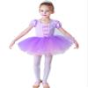 Agoky Kids Girls Princess Ballet Leotard Tutu Dancewear Fairy Fancy Dress Ballerina Performance Costume Lavender 120 view 1