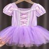 Agoky Kids Girls Princess Ballet Leotard Tutu Dancewear Fairy Fancy Dress Ballerina Performance Costume Lavender 120 view 2
