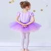 Agoky Kids Girls Princess Ballet Leotard Tutu Dancewear Fairy Fancy Dress Ballerina Performance Costume Lavender 120 view 4