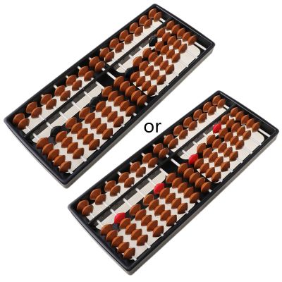 angwang Plastic Abacus,Plastic Abacus Arithmetic Soroban 13 Digits Kids Maths Calculating Tool