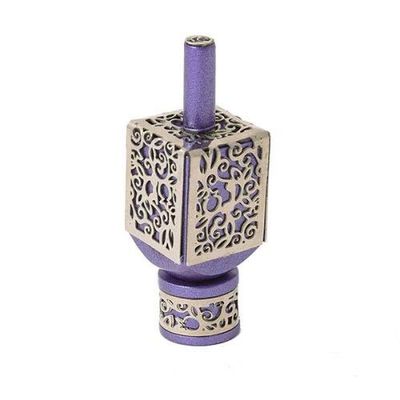 Yair Emanuel Decorative Dreidel on Base Purple Anodized Aluminum with Silver Metal Cutout Pomegranate Design Hanukkah Dreidel Spinning Top, Size Small