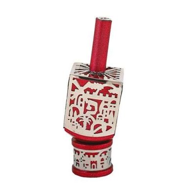 Yair Emanuel Decorative Dreidel on Base Red Anodized Aluminum with Silver Colored Metal Cutout Jerusalem Design Hanukkah Dreidel Spinning Top, Size Small