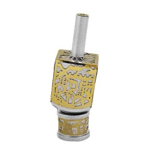 Yair Emanuel Decorative Dreidel on Base Silver Anodized Aluminum with Brass Metal Cutout Jerusalem Design Hanukkah Dreidel Spinning Top, Size Small