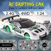 Liberty Imports RC Drift Car 1/24 2.4GHz 4WD Remote Control Sport Racing On-Road Vehicle with LED Light, Batteries and Drift Tires (Style 2) view 3