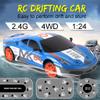 Liberty Imports RC Drift Car 1/24 2.4GHz 4WD Remote Control Sport Racing On-Road Vehicle with LED Light, Batteries and Drift Tires (Style 7) view 3