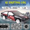 Liberty Imports RC Drift Car 1/24 2.4GHz 4WD Remote Control Sport Racing On-Road Vehicle with LED Light, Batteries and Drift Tires (Style 4) view 3