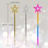 WYBG 3 Pcs Star Wands, Star Fairy Wands, Princess Star Wands for Girls, Angel Magical Wands for Birthday, Party, Halloween, Christmas, Masquerade Dress Up, Gift for Girls(Sliver, Gold, Colour) view 4
