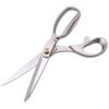Professional Tailors for Sewing and Fabric Cutting Lightweight Stainless Steel Design Comfortable Handle for Crafting and Trimming Tasks for Tailors and view 2