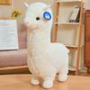 XIGUI 18" Alpaca Plush Toy, Llama Stuffed Animal Large Doll Plushie Hug Pillow Soft Fluffy Cushion Super Kawaii Gift for Birthday Girls and Lovers Washable (White) view 1
