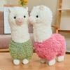XIGUI 18" Alpaca Plush Toy, Llama Stuffed Animal Large Doll Plushie Hug Pillow Soft Fluffy Cushion Super Kawaii Gift for Birthday Girls and Lovers Washable (White) view 3