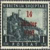 Albania (German.cast.2.World.) 11 unmounted Mint/Never hinged ** MNH 1943 shtator (Stamps for Collectors) view 1