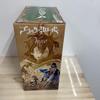 Banpresto black clover DXF Juno PVC Figure Figurine 15cm cute kawaii japanese view 4