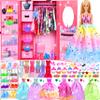 150 Pcs Doll Clothes and Accessories Playset with Dolls for Girls, Princess Gowns, Fashion Dresses, Swimsuits, Tops, Pants, Shoes, Bags Jewelrys in Closet for Doll Dress Up Fit for 11.5" Dolls view 1