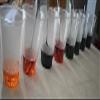 1 Pound of Polymer for Colorful Chemistry Experiments view 2