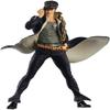 Banpresto JoJo's Bizarre Adventure:Stardust Crusaders Super Master Stars Piece Jotaro Kujo[Original], Multiple Colors (BP17370) view 1
