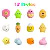 QINGQIU 24 PCS Easter Mochi Squishy Toys Stress Relief Squishies for Kids Boys Girls Toddlers Easter Basket Stuffers Egg Fillers Gifts Party Favors view 2