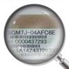 1Pcs New Servo Motor SGM7J-04AFC6E view 1