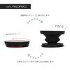 Gourmandise BKJ-07B Bandai Monster Change, POCOPOCO Hidden God Drum Hachi, Inugami view 3