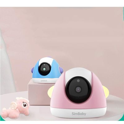 AI Baby Monitor Two-Way Voice Sleep Care Crying Detection Intelligent Comfort (Pink)