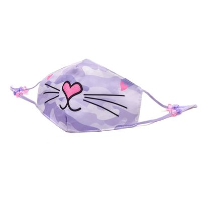 OMG! Accessories Girl's Kids Reusable Face Covering with Interior Pocket (Lavender Camo Kitty)