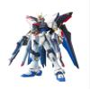 Strike Freedom Gundam, Gundam Seed Destiny Bandai MG 1/100 Model Building Kit view 1