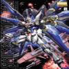 Strike Freedom Gundam, Gundam Seed Destiny Bandai MG 1/100 Model Building Kit view 3
