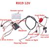 Kids Electric Cars 12V Wiring Harness Remote Control Circuit Borad Switch, Children Electric Ride On Car Accessories view 2