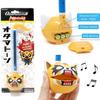 Otamatone Sanrio Special Edition (2 Pc. Set - Aggretsuko Rage + Gudetama) - Fun Electronic Musical Toy Instrument by Maywa Denki (Official Licensed) [Includes Song Sheet and English Instructions] view 4