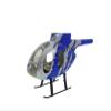 Flight Model RC Helicopter MD500E 450 Pre-Painted fuselage for 450 Size Helicopters.Suitable for Almost All 450 Size(325mm Rotor Blade) Helicopters, Such as: Align T-REX450X/XL/SE/SE V2 view 3