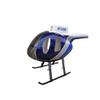 Flight Model RC Helicopter MD500E 450 Pre-Painted fuselage for 450 Size Helicopters.Suitable for Almost All 450 Size(325mm Rotor Blade) Helicopters, Such as: Align T-REX450X/XL/SE/SE V2 view 1