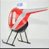 Flight Model RC Helicopter MD500E 450 Pre-Painted fuselage for 450 Size Helicopters.Suitable for Almost All 450 Size(325mm Rotor Blade) Helicopters, Such as: Align T-REX450X/XL/SE/SE V2 view 3